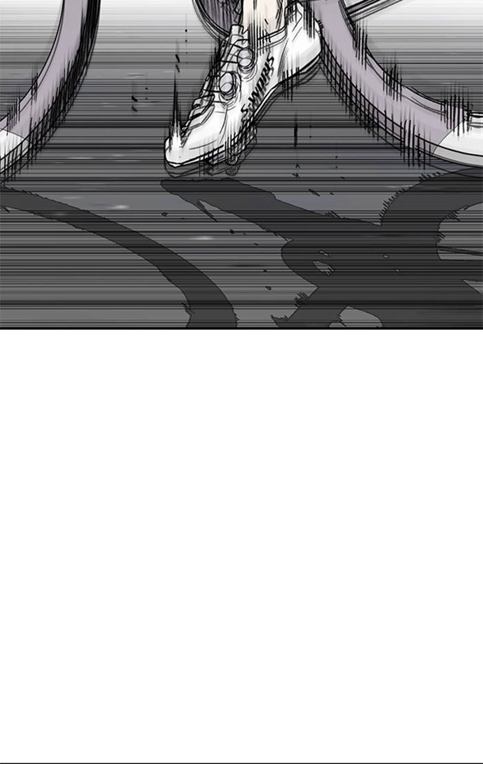 Wind Breaker Chapter 326 page 106 - Chapter 326: [Part 3] Ep.76