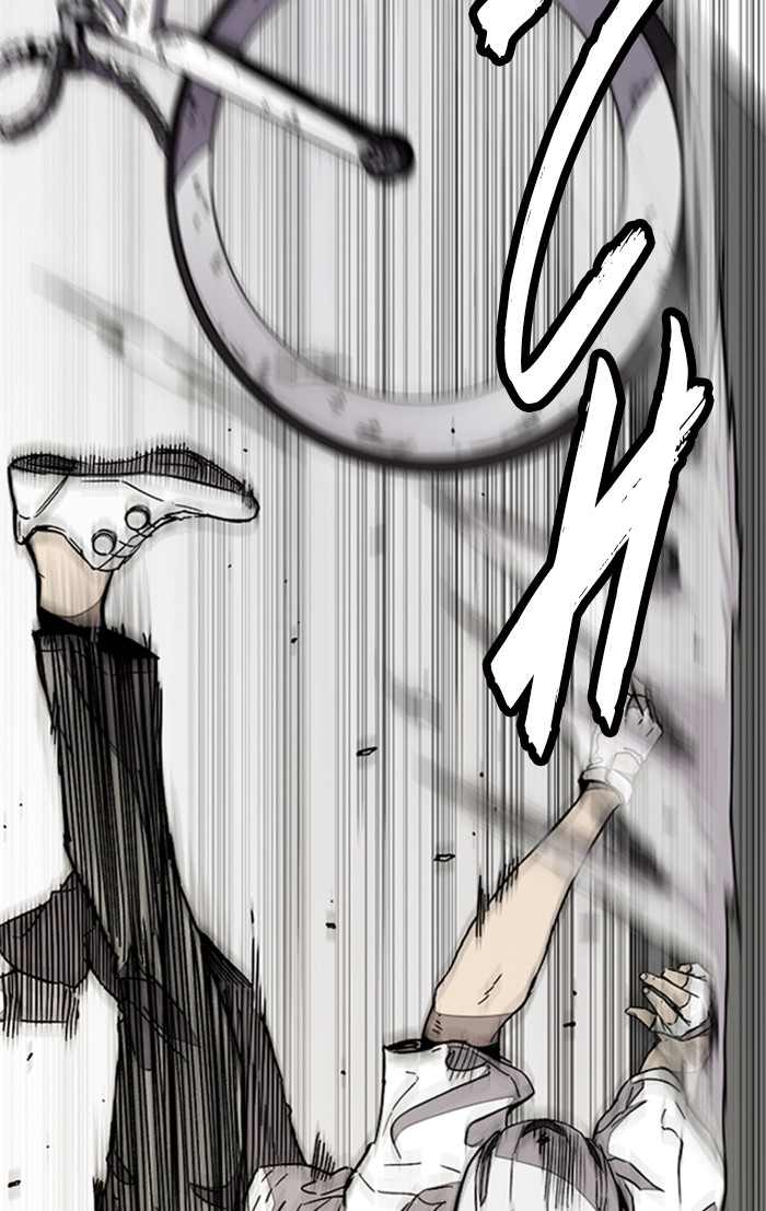 Wind Breaker Chapter 326 page 126 - Chapter 326: [Part 3] Ep.76
