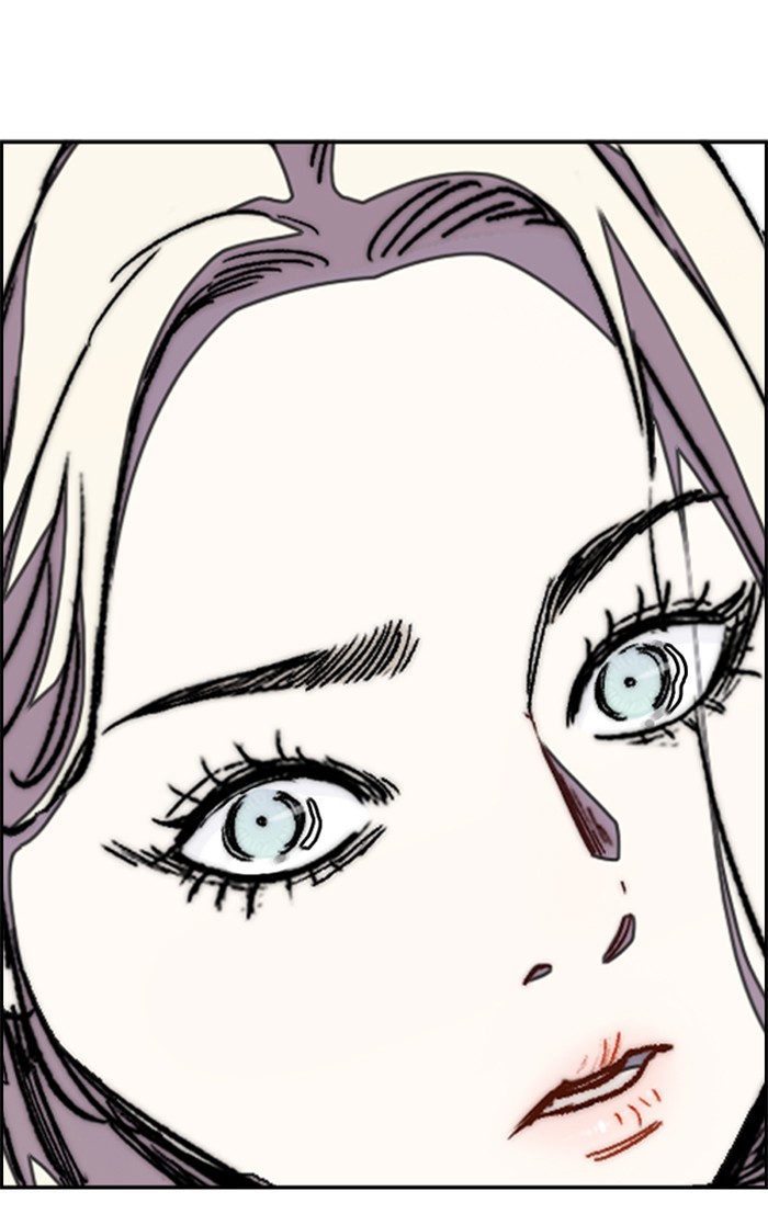 Wind Breaker Chapter 326 page 132 - Chapter 326: [Part 3] Ep.76