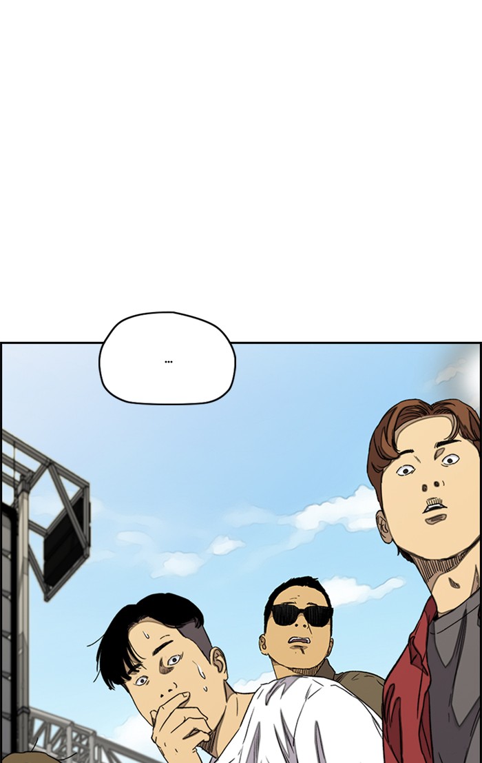 Wind Breaker Chapter 326 page 133 - Chapter 326: [Part 3] Ep.76