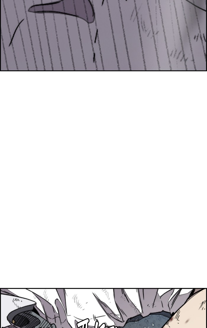 Wind Breaker Chapter 326 page 137 - Chapter 326: [Part 3] Ep.76