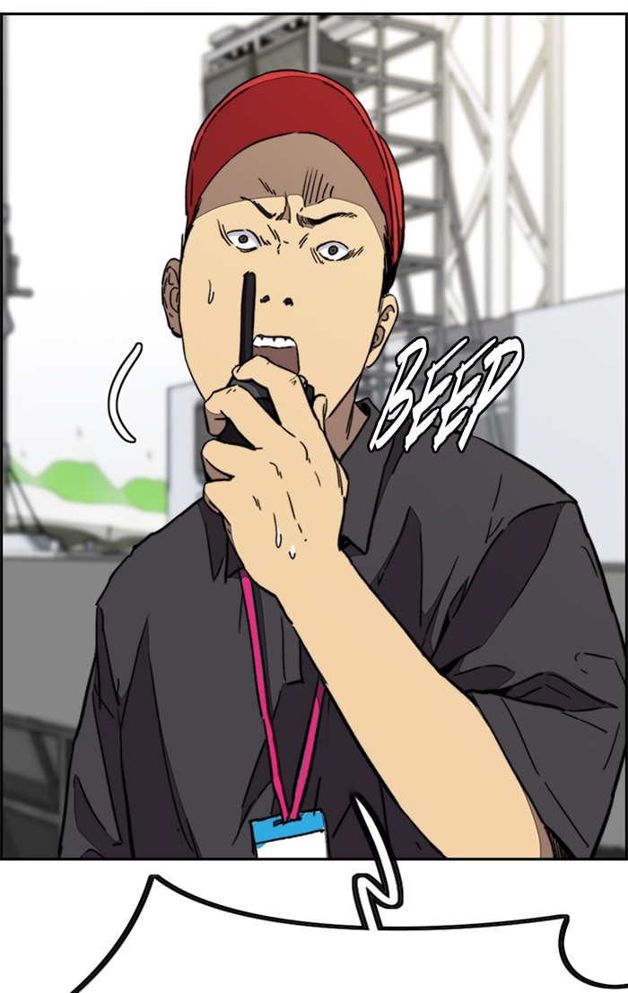 Wind Breaker Chapter 326 page 139 - Chapter 326: [Part 3] Ep.76