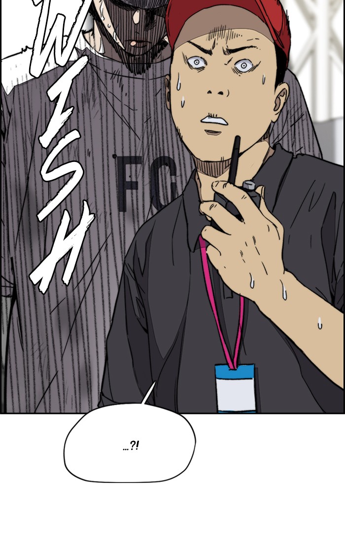 Wind Breaker Chapter 326 page 141 - Chapter 326: [Part 3] Ep.76