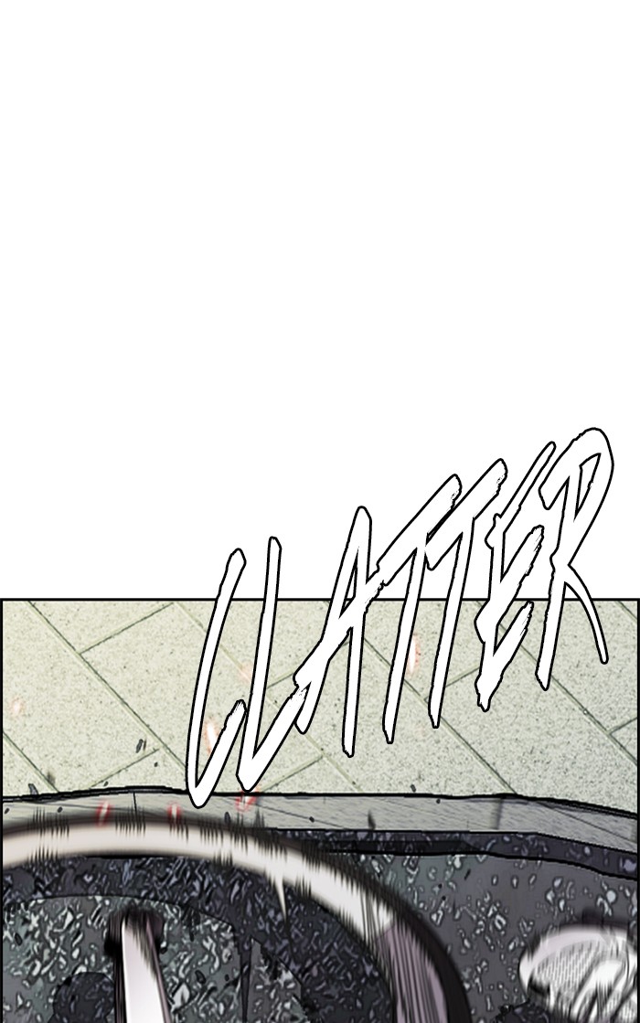 Wind Breaker Chapter 326 page 15 - Chapter 326: [Part 3] Ep.76