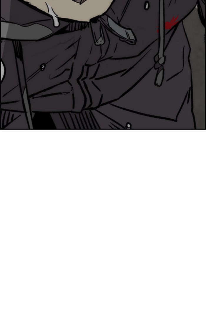 Wind Breaker Chapter 326 page 151 - Chapter 326: [Part 3] Ep.76
