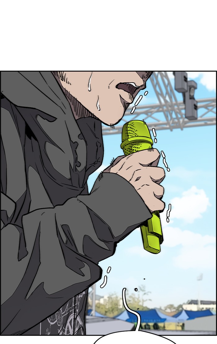 Wind Breaker Chapter 326 page 152 - Chapter 326: [Part 3] Ep.76