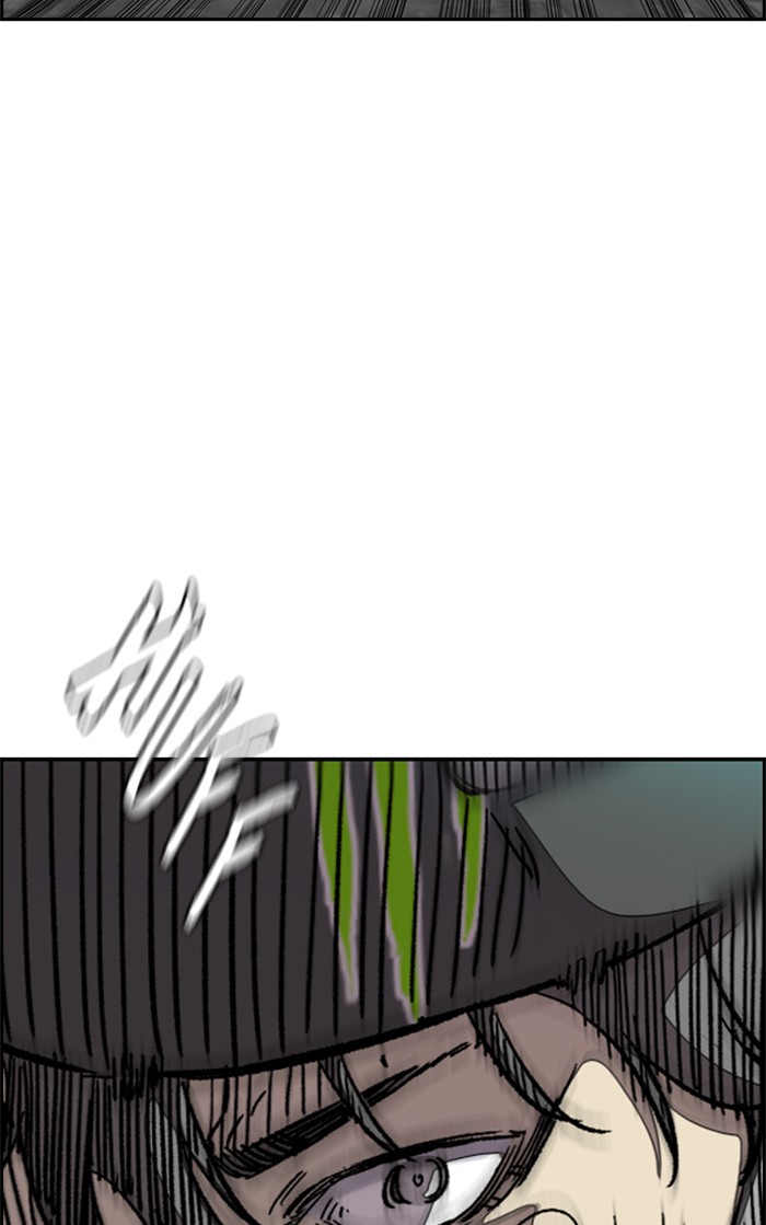 Wind Breaker Chapter 326 page 21 - Chapter 326: [Part 3] Ep.76