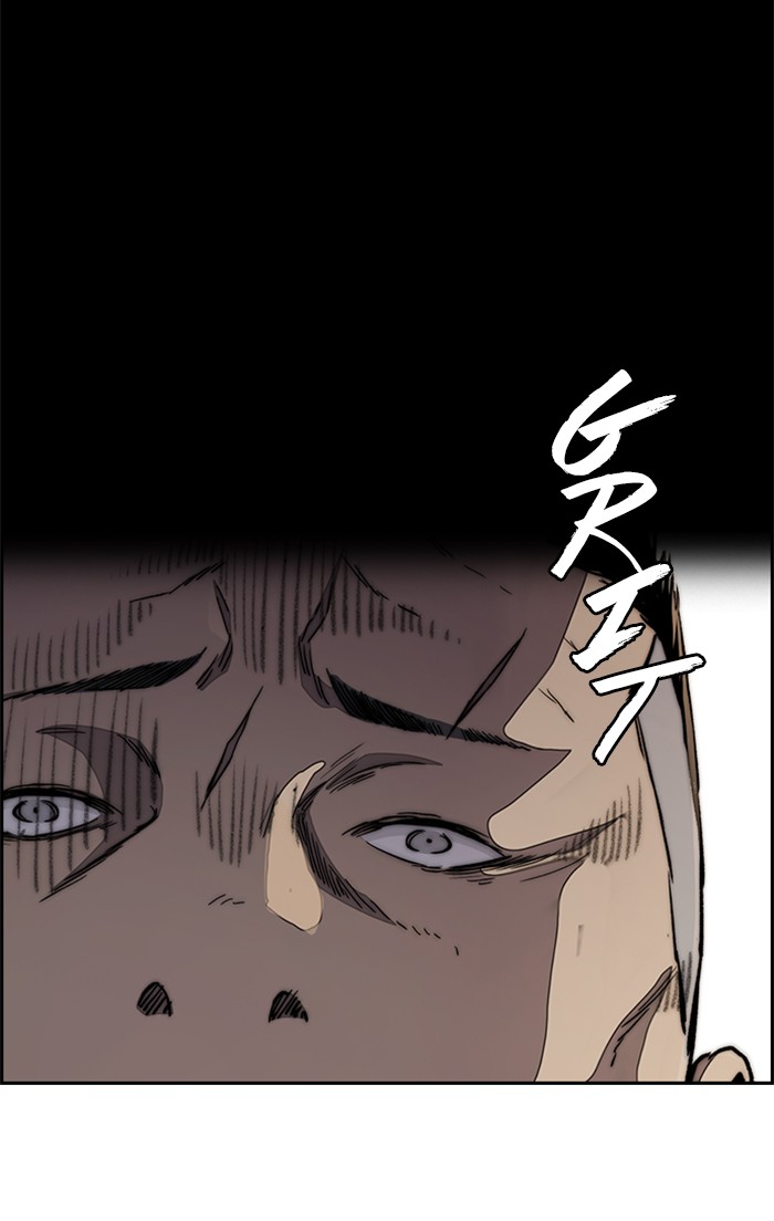 Wind Breaker Chapter 326 page 31 - Chapter 326: [Part 3] Ep.76