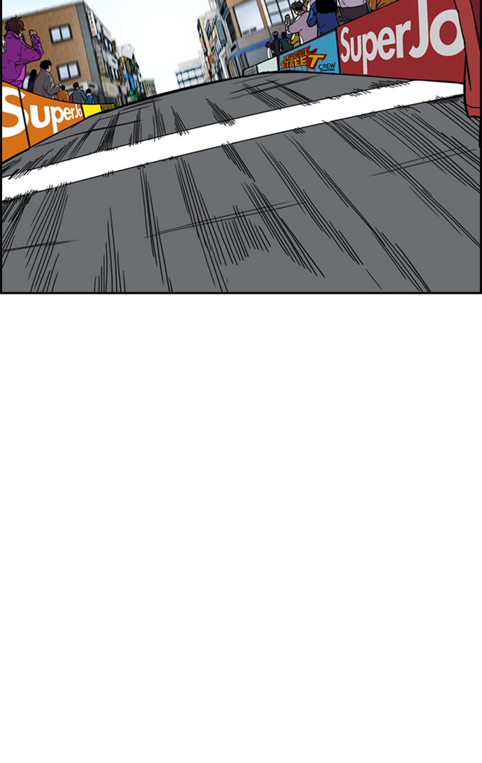 Wind Breaker Chapter 326 page 82 - Chapter 326: [Part 3] Ep.76