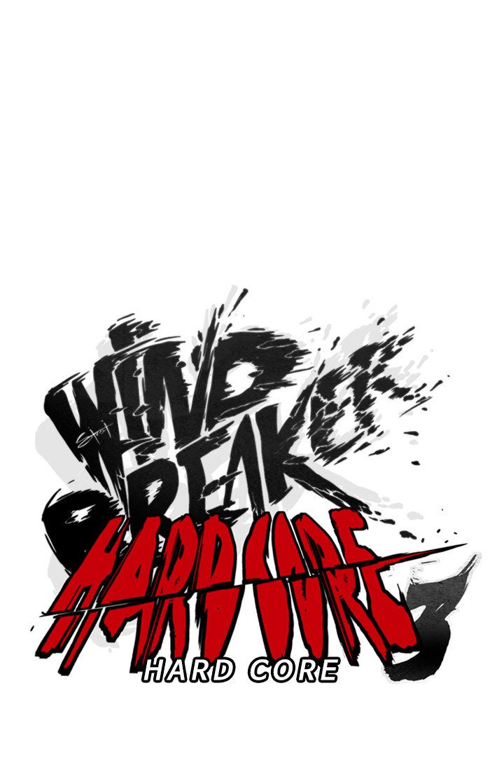 Wind Breaker Chapter 326 page 9 - Chapter 326: [Part 3] Ep.76