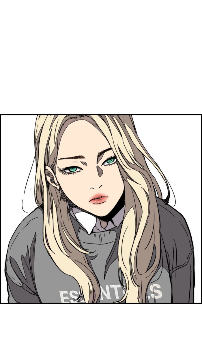 Wind Breaker Chapter 327 page 102 - Chapter 327: [Part 3] Ep.77