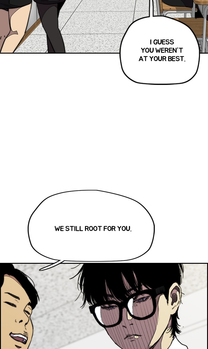 Wind Breaker Chapter 327 page 105 - Chapter 327: [Part 3] Ep.77