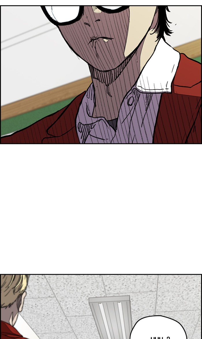 Wind Breaker Chapter 327 page 107 - Chapter 327: [Part 3] Ep.77