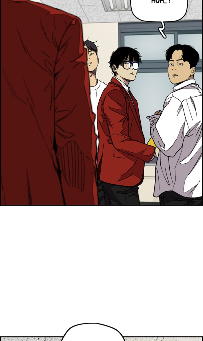 Wind Breaker Chapter 327 page 108 - Chapter 327: [Part 3] Ep.77