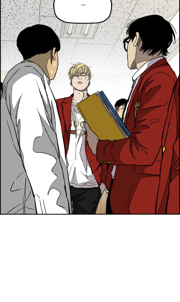 Wind Breaker Chapter 327 page 109 - Chapter 327: [Part 3] Ep.77