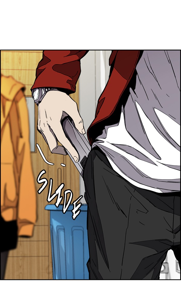 Wind Breaker Chapter 327 page 110 - Chapter 327: [Part 3] Ep.77