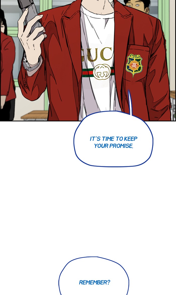 Wind Breaker Chapter 327 page 114 - Chapter 327: [Part 3] Ep.77