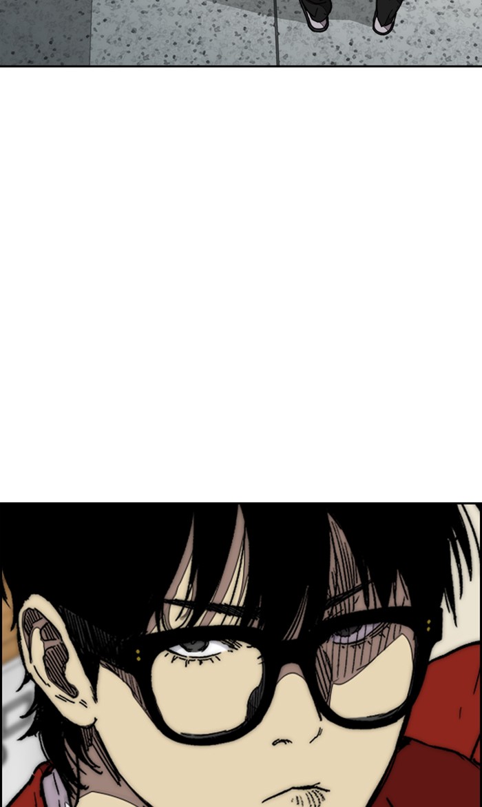 Wind Breaker Chapter 327 page 116 - Chapter 327: [Part 3] Ep.77