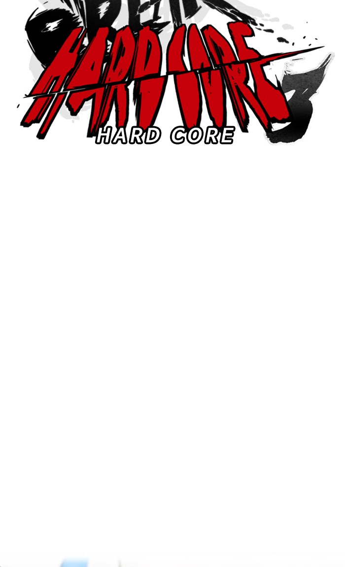 Wind Breaker Chapter 327 page 13 - Chapter 327: [Part 3] Ep.77