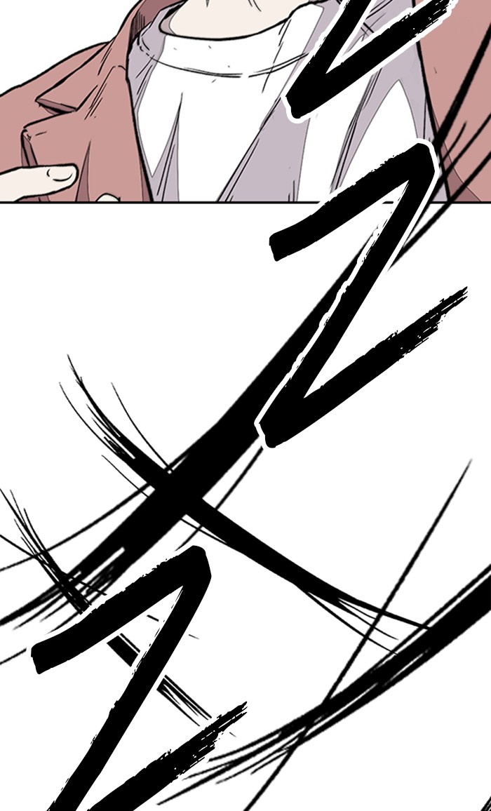Wind Breaker Chapter 327 page 132 - Chapter 327: [Part 3] Ep.77