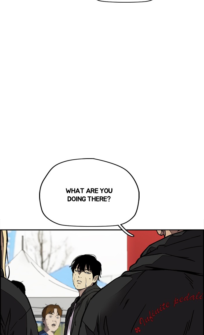 Wind Breaker Chapter 327 page 21 - Chapter 327: [Part 3] Ep.77