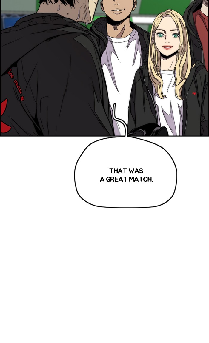 Wind Breaker Chapter 327 page 23 - Chapter 327: [Part 3] Ep.77