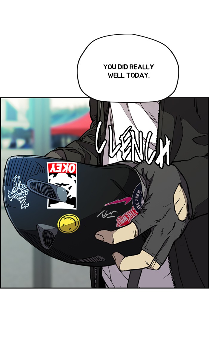Wind Breaker Chapter 327 page 26 - Chapter 327: [Part 3] Ep.77