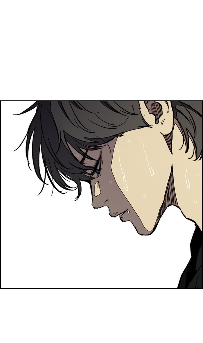 Wind Breaker Chapter 327 page 27 - Chapter 327: [Part 3] Ep.77