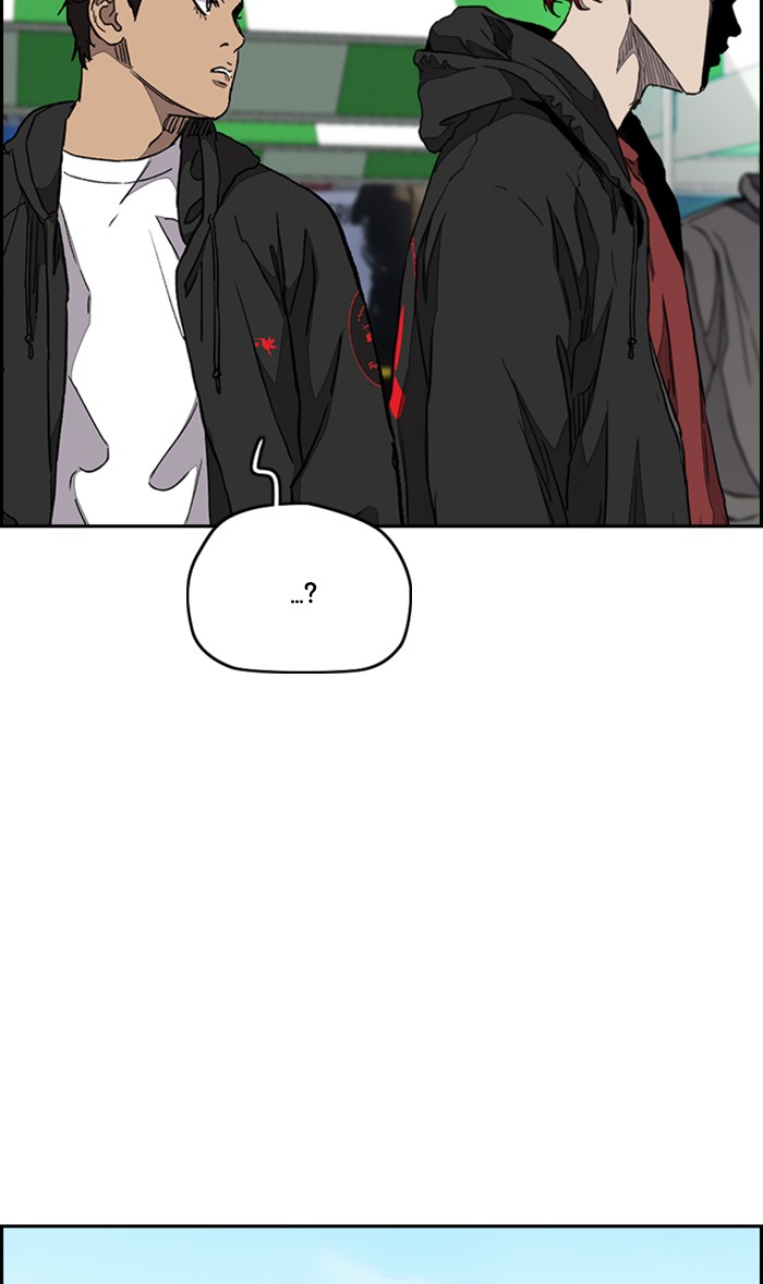 Wind Breaker Chapter 327 page 34 - Chapter 327: [Part 3] Ep.77