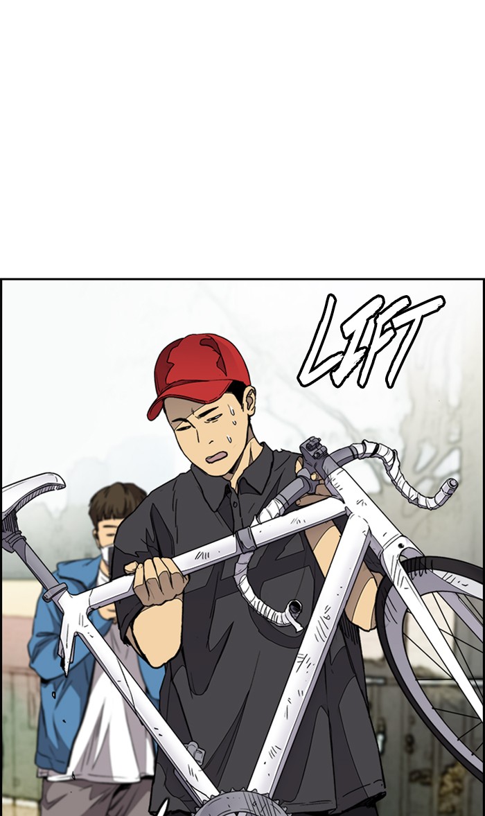 Wind Breaker Chapter 327 page 38 - Chapter 327: [Part 3] Ep.77