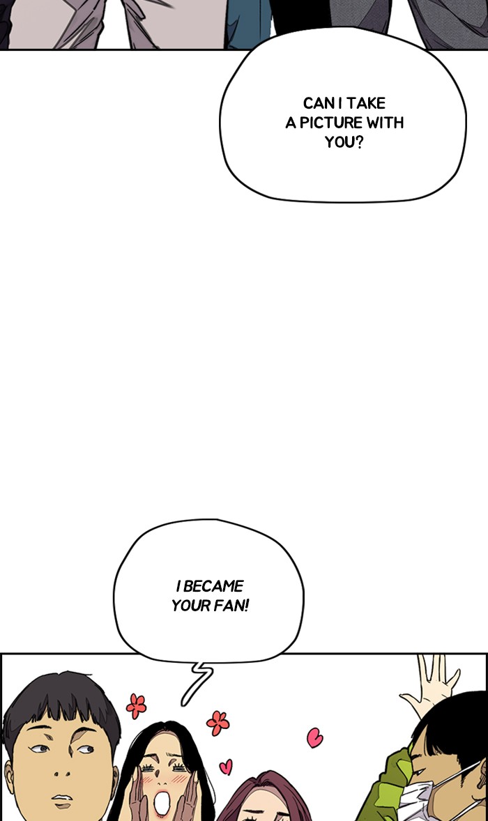 Wind Breaker Chapter 327 page 42 - Chapter 327: [Part 3] Ep.77