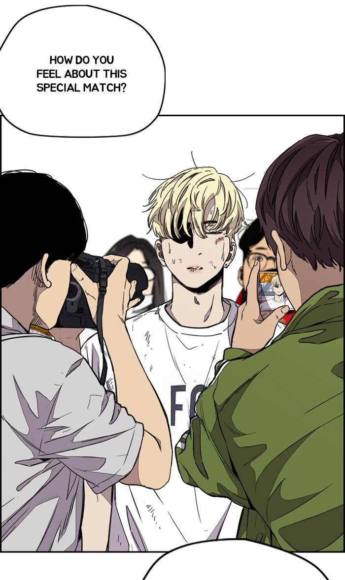 Wind Breaker Chapter 327 page 44 - Chapter 327: [Part 3] Ep.77