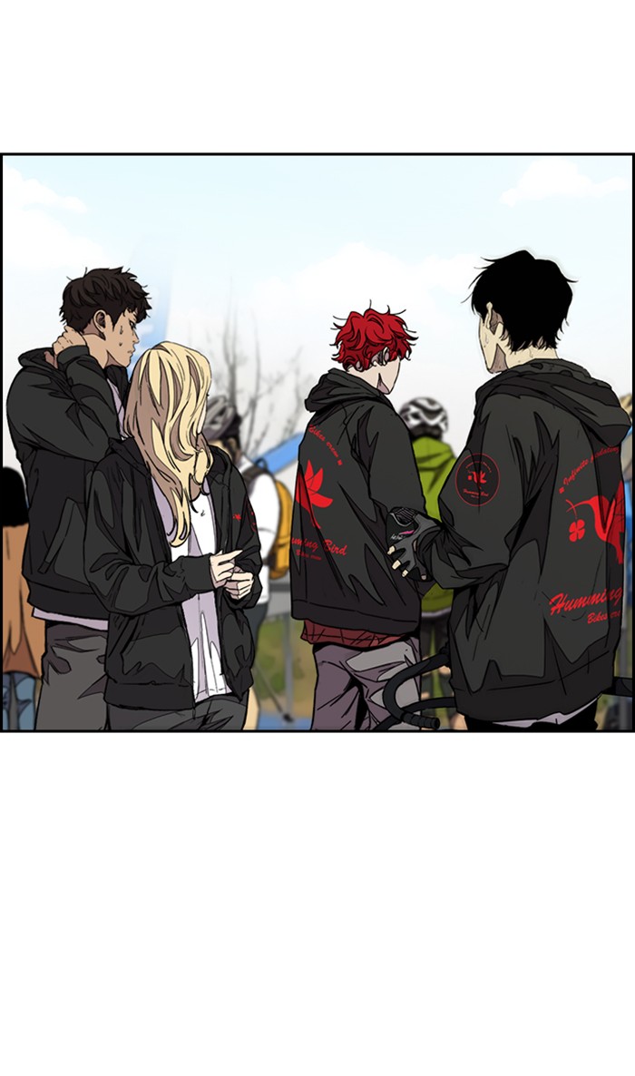 Wind Breaker Chapter 327 page 48 - Chapter 327: [Part 3] Ep.77