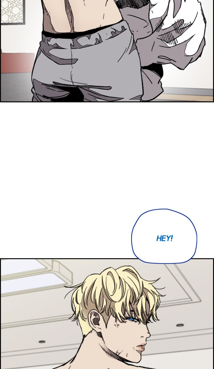 Wind Breaker Chapter 327 page 77 - Chapter 327: [Part 3] Ep.77