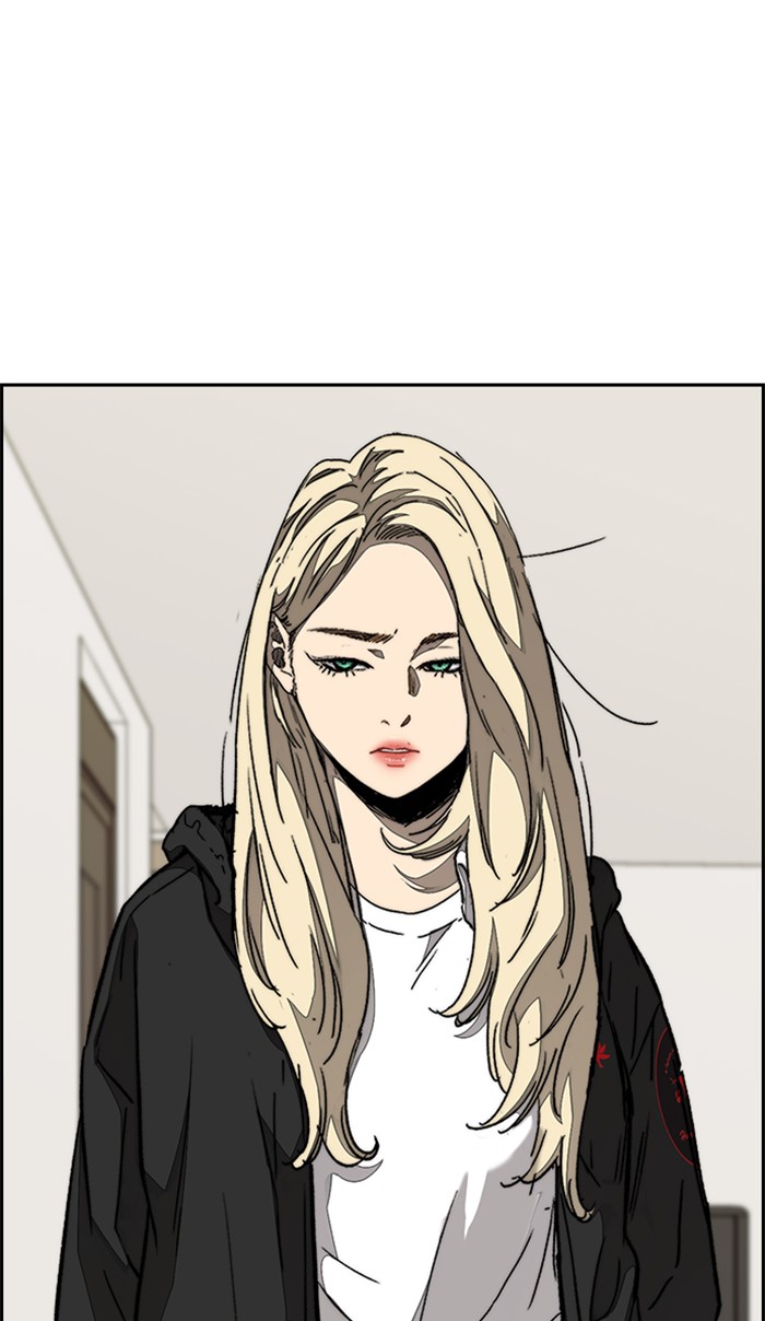 Wind Breaker Chapter 327 page 82 - Chapter 327: [Part 3] Ep.77
