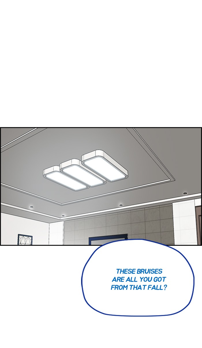 Wind Breaker Chapter 327 page 84 - Chapter 327: [Part 3] Ep.77
