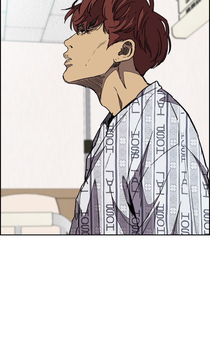 Wind Breaker Chapter 327 page 9 - Chapter 327: [Part 3] Ep.77