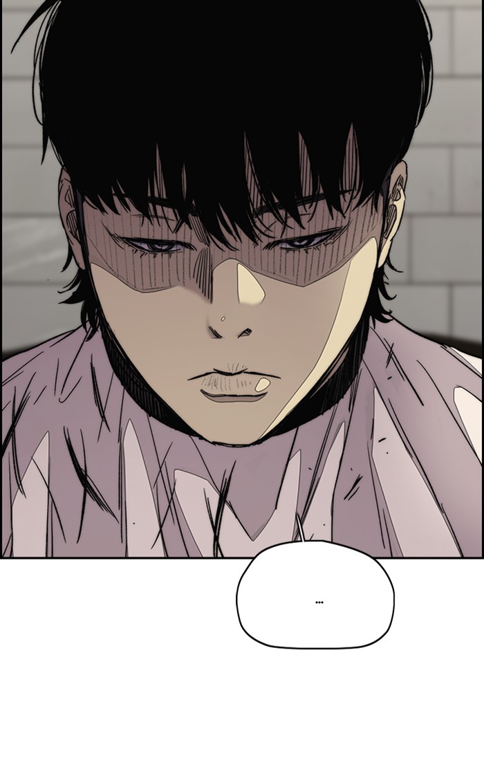 Wind Breaker Chapter 328 page 101 - Chapter 328: [Part 3] Ep.78