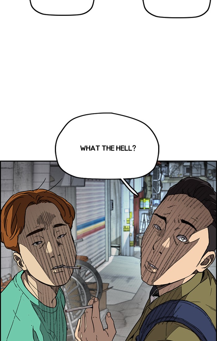 Wind Breaker Chapter 328 page 135 - Chapter 328: [Part 3] Ep.78