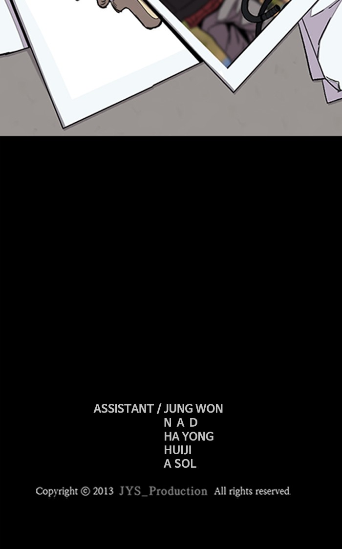 Wind Breaker Chapter 328 page 168 - Chapter 328: [Part 3] Ep.78