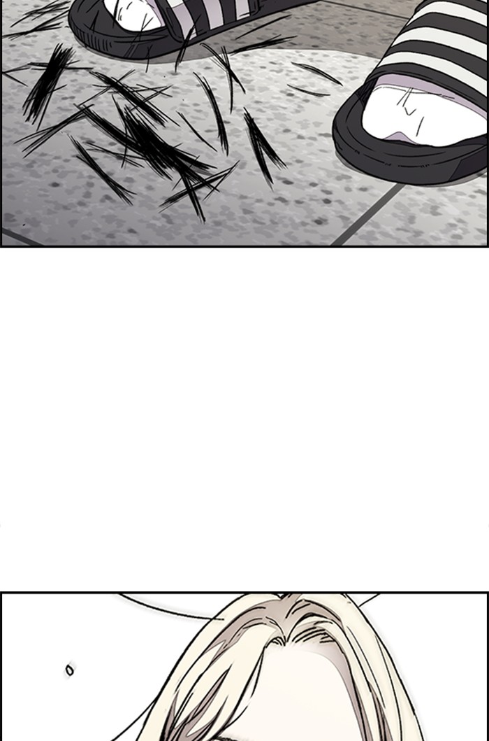 Wind Breaker Chapter 328 page 2 - Chapter 328: [Part 3] Ep.78
