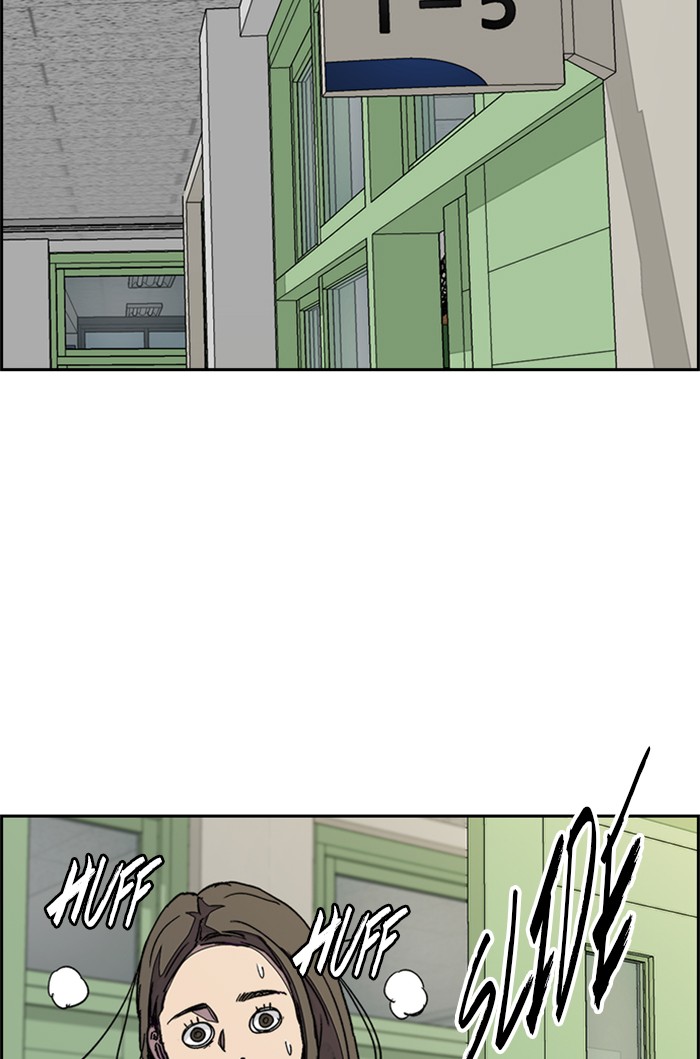 Wind Breaker Chapter 328 page 22 - Chapter 328: [Part 3] Ep.78