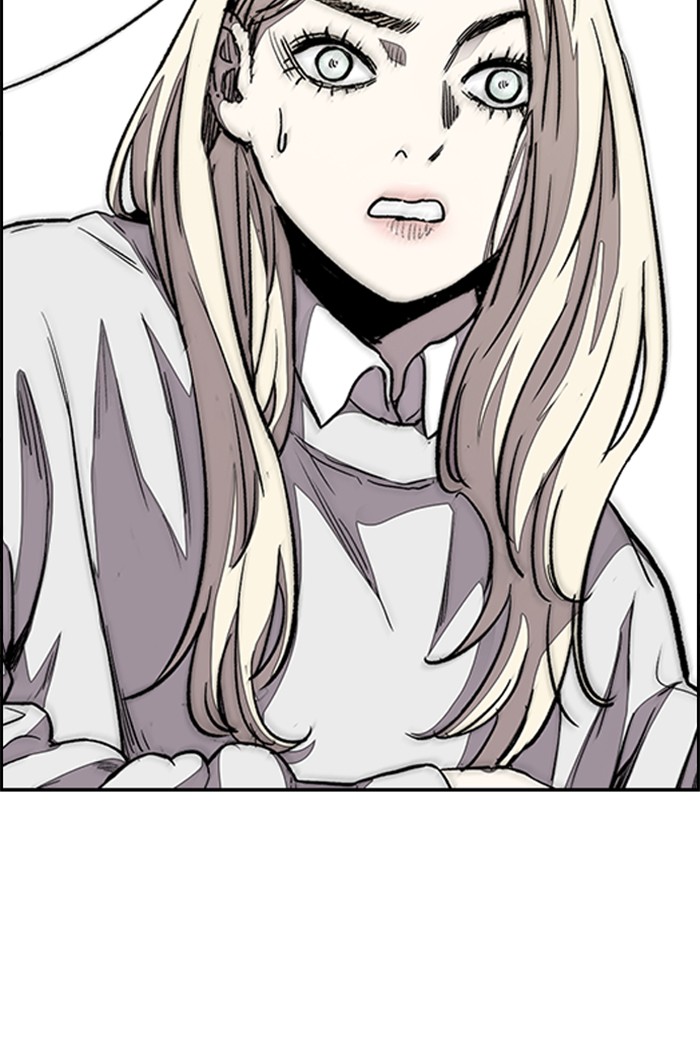 Wind Breaker Chapter 328 page 3 - Chapter 328: [Part 3] Ep.78