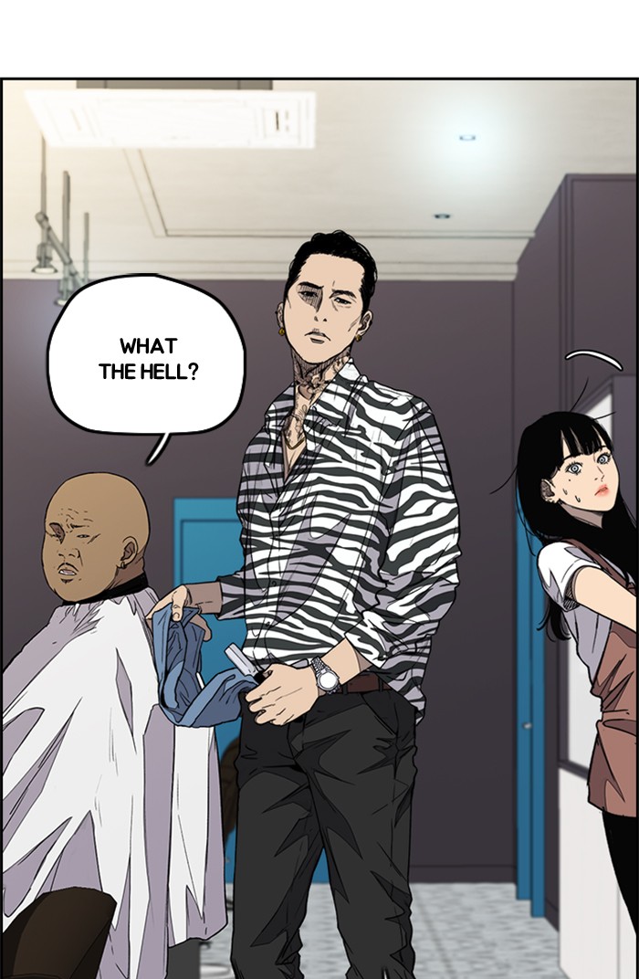 Wind Breaker Chapter 328 page 33 - Chapter 328: [Part 3] Ep.78