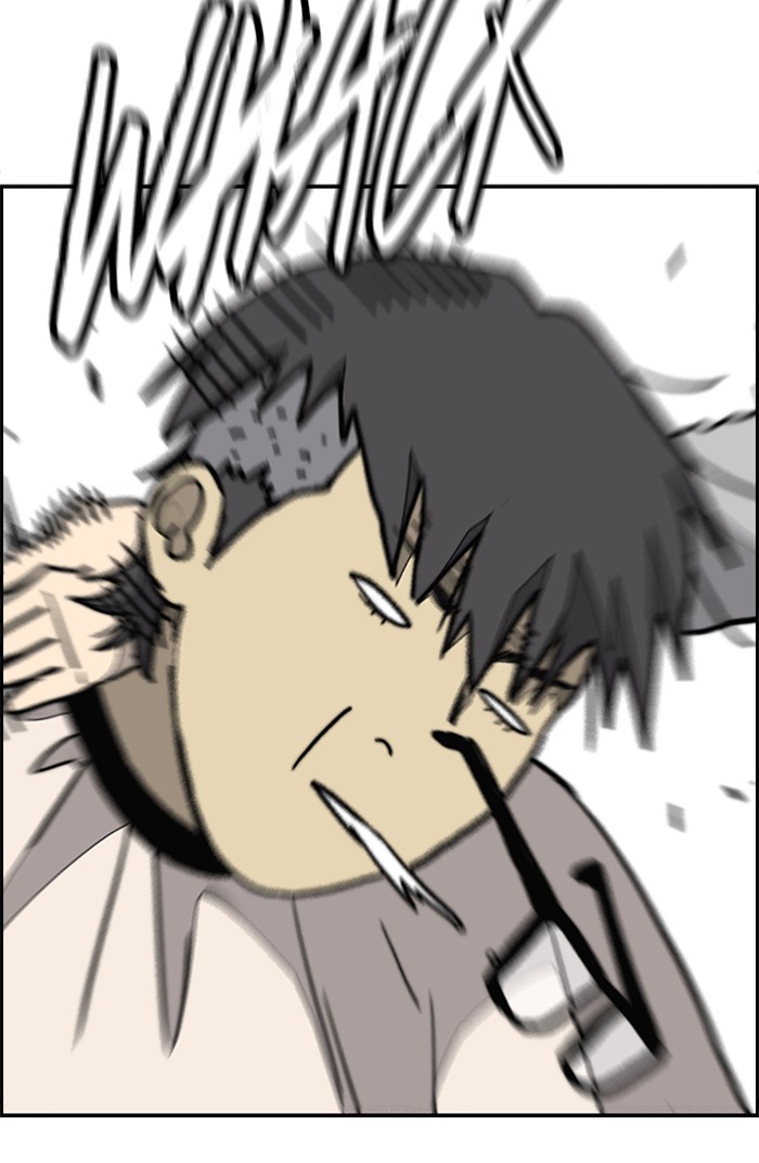 Wind Breaker Chapter 328 page 49 - Chapter 328: [Part 3] Ep.78