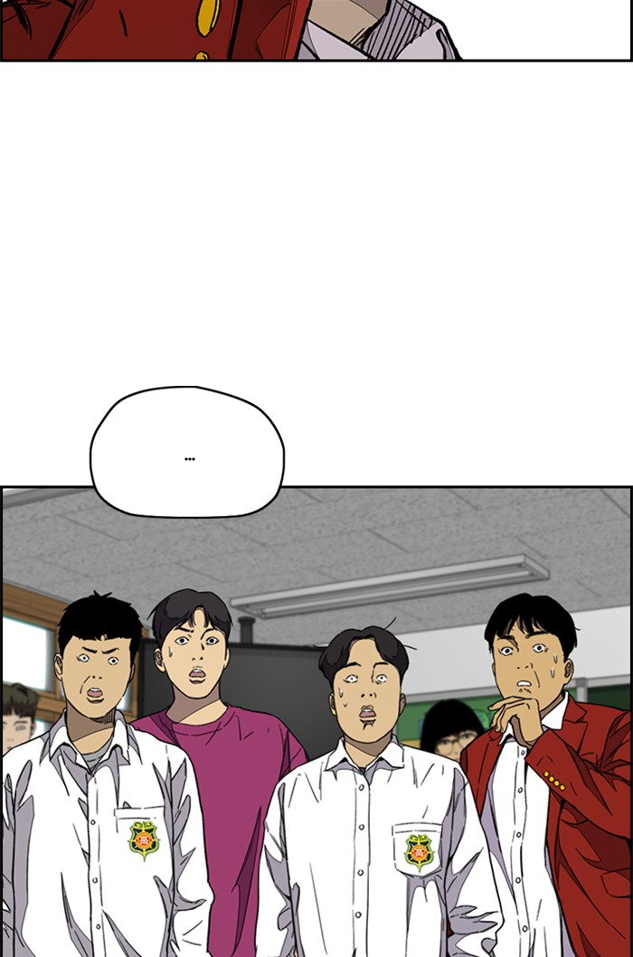 Wind Breaker Chapter 328 page 6 - Chapter 328: [Part 3] Ep.78