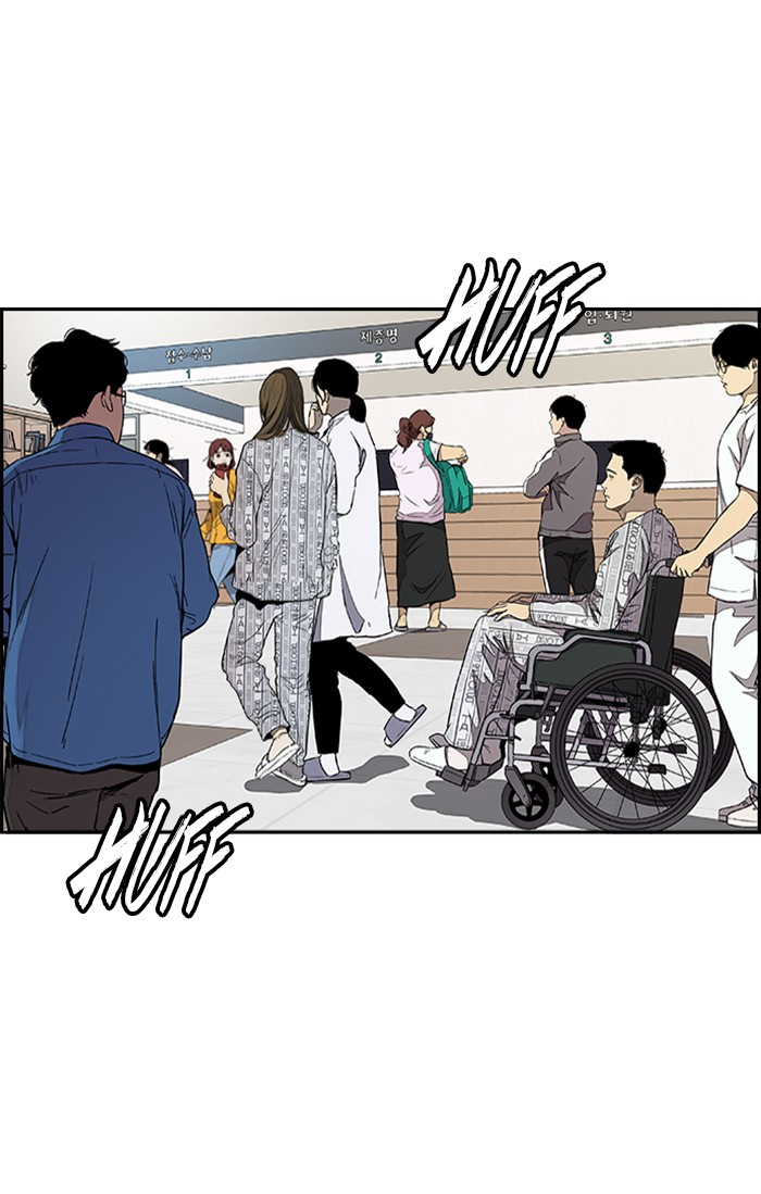 Wind Breaker Chapter 328 page 88 - Chapter 328: [Part 3] Ep.78