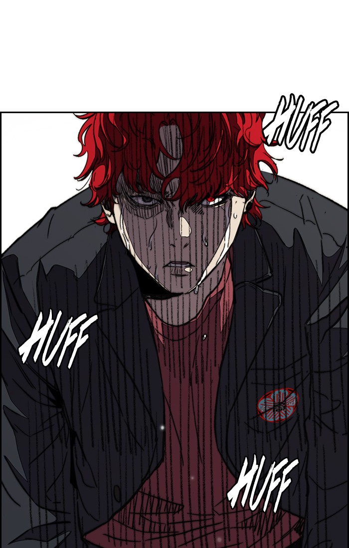 Wind Breaker Chapter 328 page 89 - Chapter 328: [Part 3] Ep.78