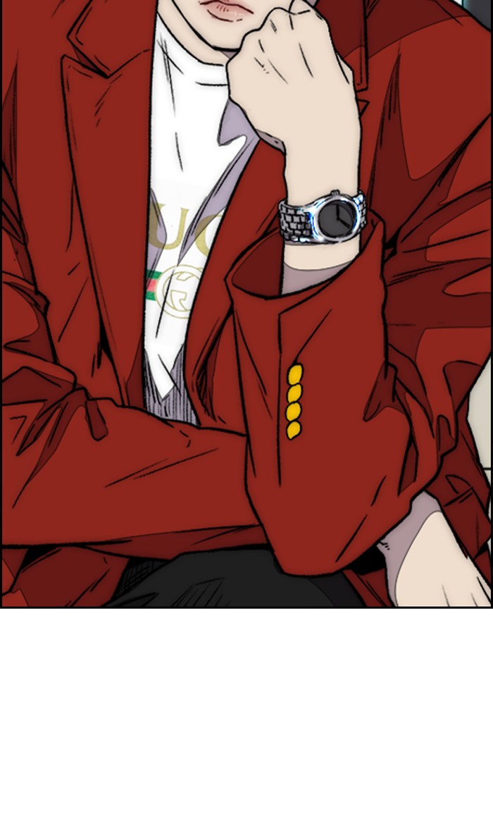 Wind Breaker Chapter 329 page 100 - Chapter 329: [Part 3] Ep.79