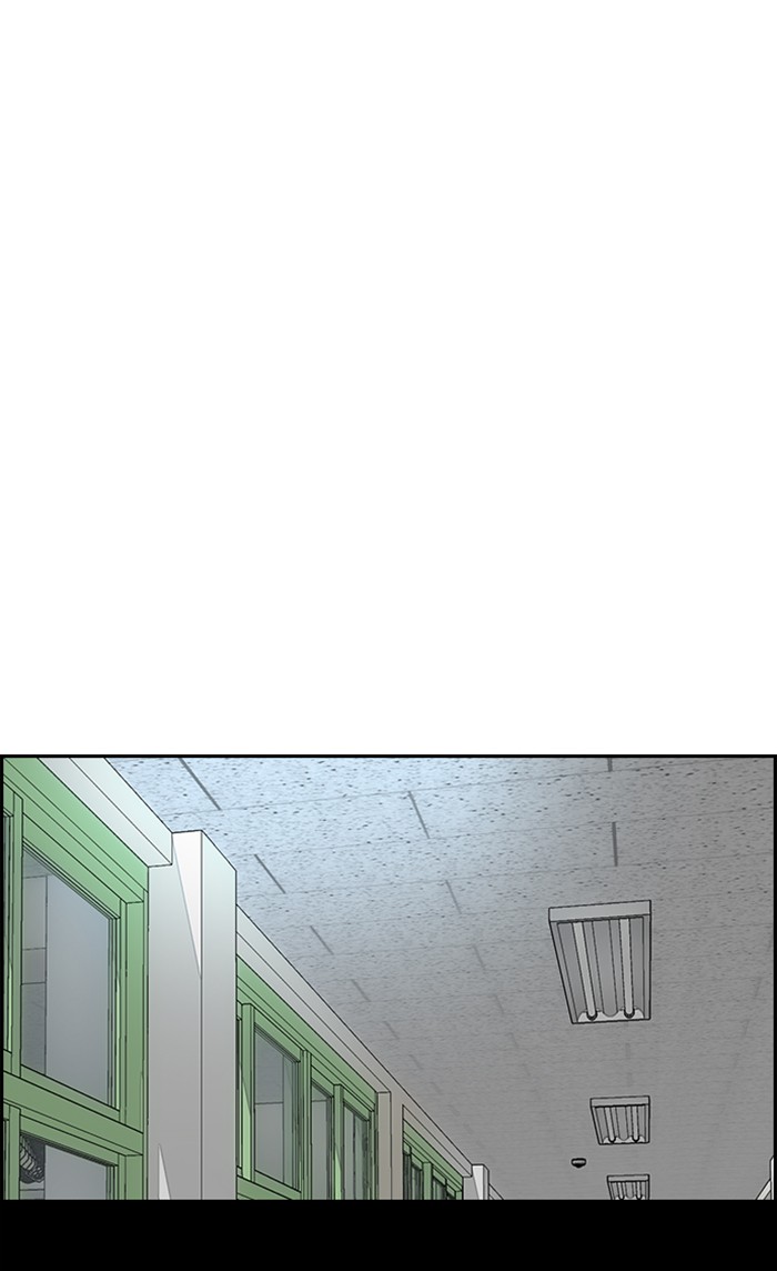 Wind Breaker Chapter 329 page 102 - Chapter 329: [Part 3] Ep.79